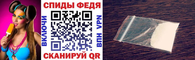АМФЕТАМИН Розовый  Купить закладки  Светлый 