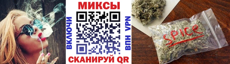 Купить закладки  Светлый  Бутират оксана 