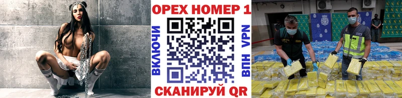 Купить  Светлый  Cocaine 98% 
