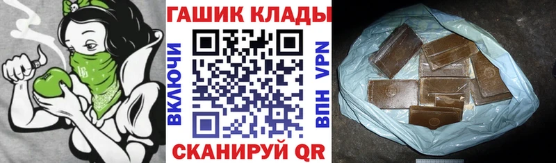 Купить где  Светлый  Гашиш AMNESIA HAZE 