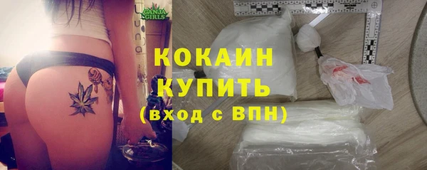 гидра Верхнеуральск