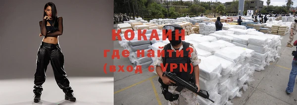 дурь Верхний Тагил