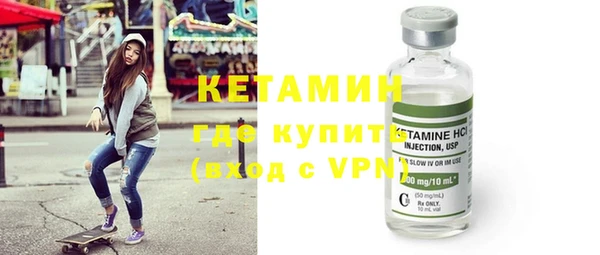 дурь Верхний Тагил