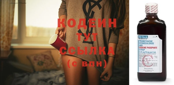 дурь Верхний Тагил