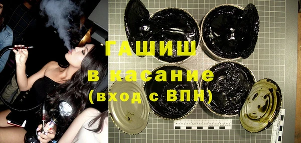 гидра Верхнеуральск