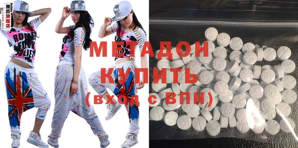 гидра Верхнеуральск
