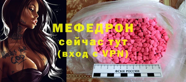 гидра Верхнеуральск