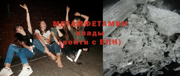 дурь Верхний Тагил
