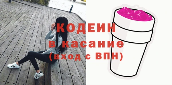 гидра Верхнеуральск
