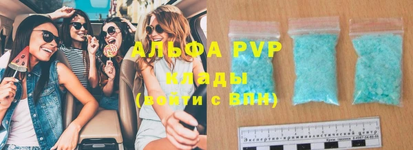 гидра Верхнеуральск