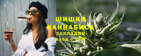 дурь Верхний Тагил