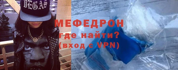 гидра Верхнеуральск