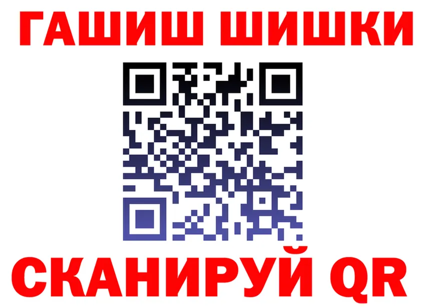 АМФ 98% ССЫЛКА площадка OMG Светлый