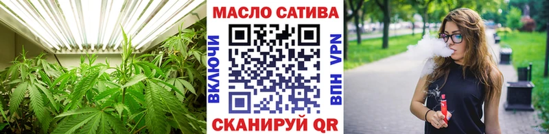 Дистиллят ТГК THC oil  Купить закладки  Светлый 